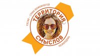 Всероссийский молодежный образовательный форум