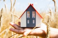 Как распорядиться средствами МСК на улучшение жилищных условий с привлечением кредитных средств