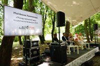 В Калининграде отпраздновали "Международный день социального бизнеса"