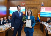 Работу РЦК Калининградской области при Центре «Мой бизнес» отметили на региональном уровне